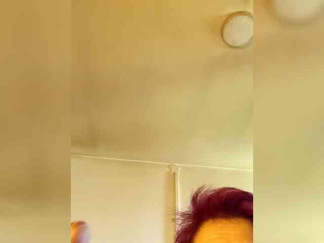 PanteraNeagra webcam