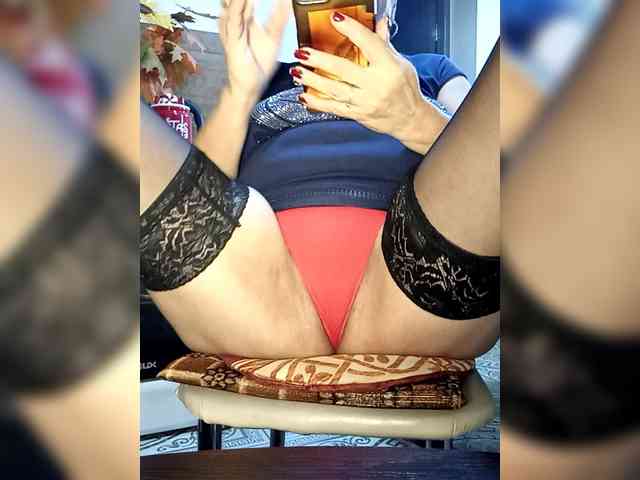 PanteraNeagra webcam