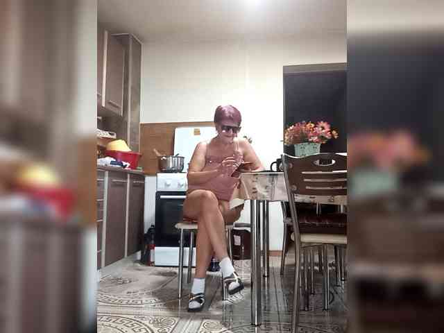 PanteraNeagra webcam