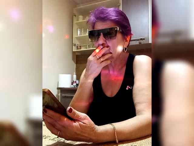 PanteraNeagra webcam