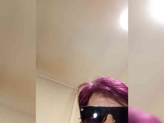 PanteraNeagra webcam