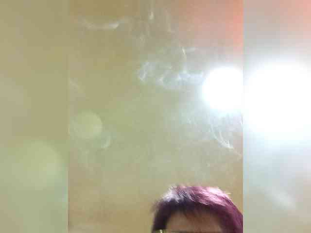 PanteraNeagra webcam