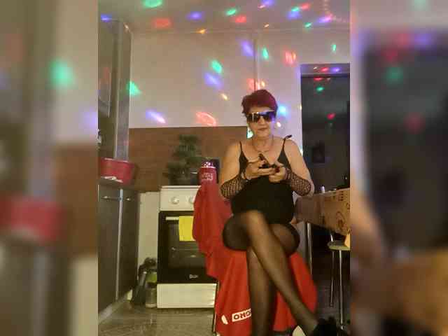 PanteraNeagra webcam