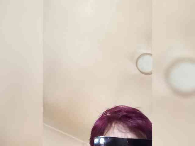 PanteraNeagra webcam