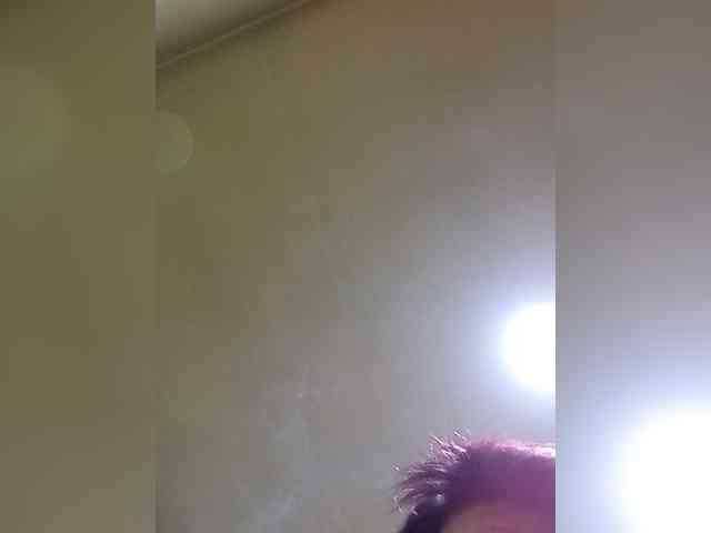 PanteraNeagra webcam