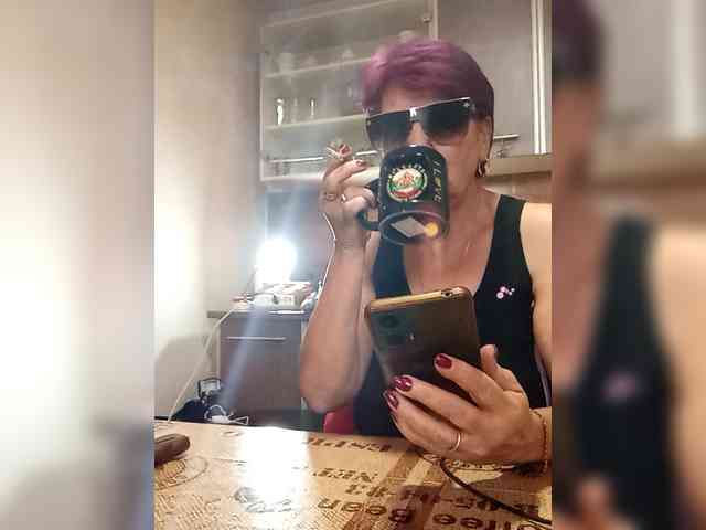 PanteraNeagra webcam