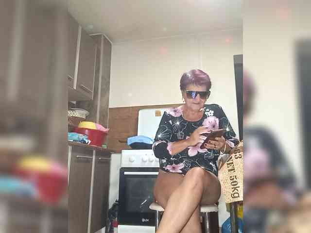 PanteraNeagra webcam