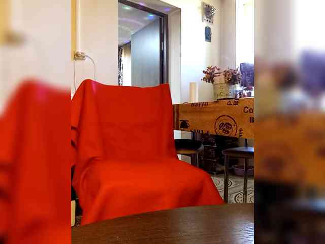 PanteraNeagra webcam