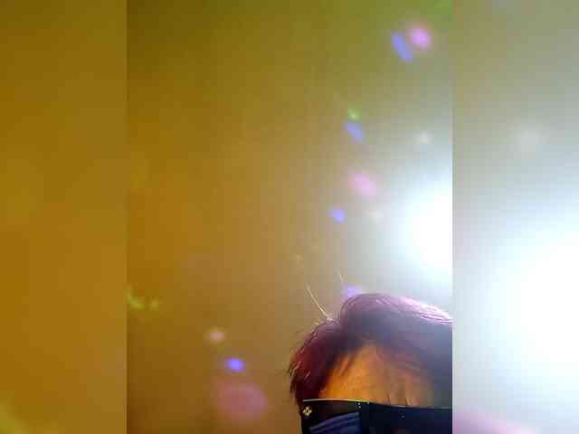 PanteraNeagra webcam