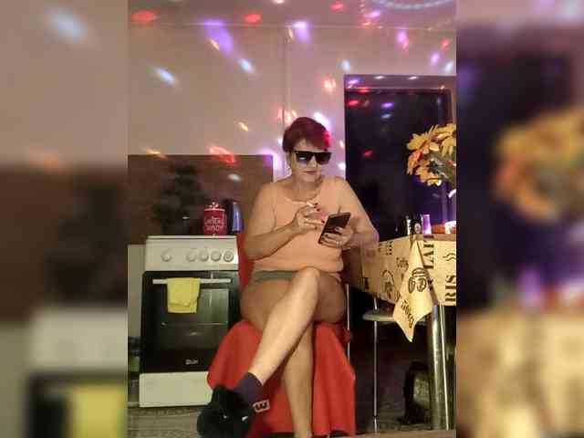 PanteraNeagra webcam