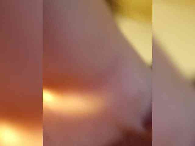 PanteraNeagra webcam