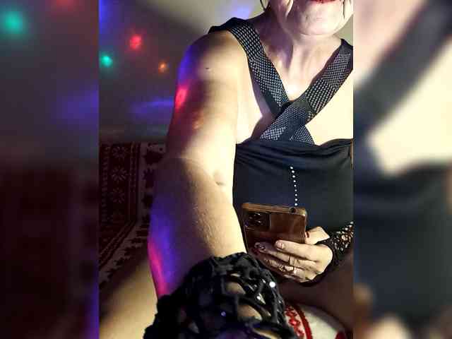 PanteraNeagra webcam