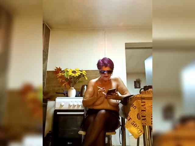 PanteraNeagra webcam