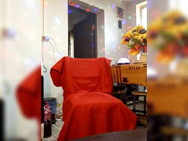 PanteraNeagra webcam