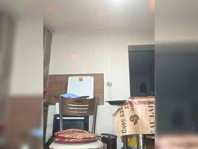 PanteraNeagra webcam