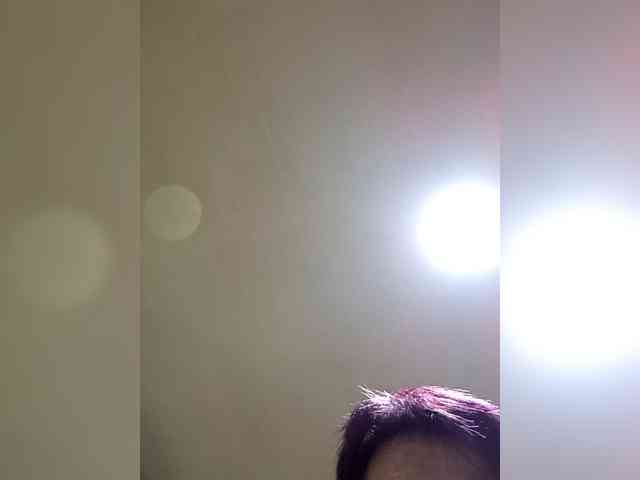 PanteraNeagra webcam