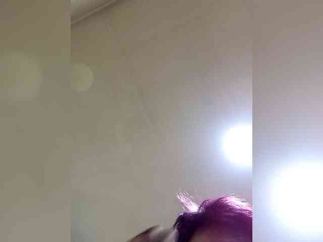 PanteraNeagra webcam