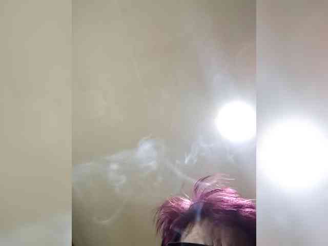 PanteraNeagra webcam