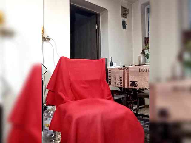 PanteraNeagra webcam