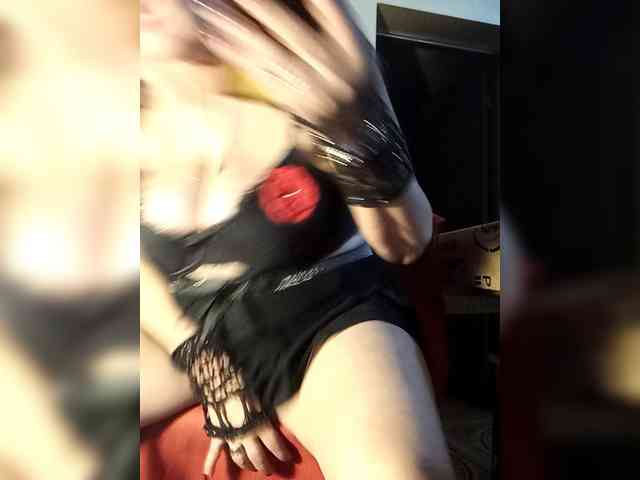 PanteraNeagra webcam