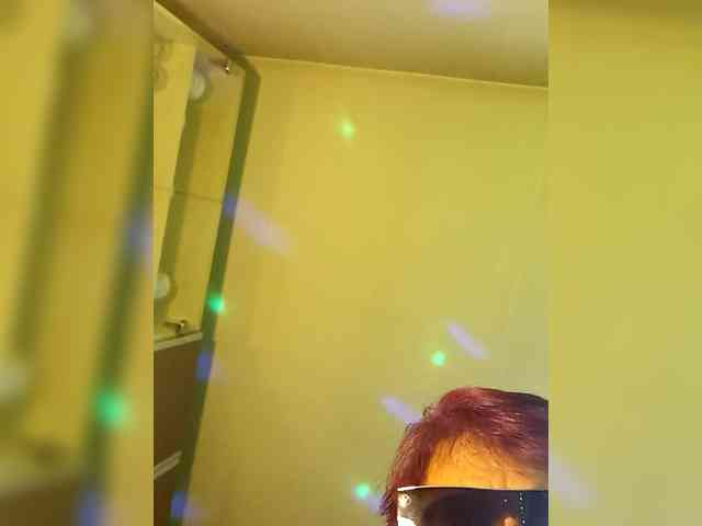 PanteraNeagra webcam