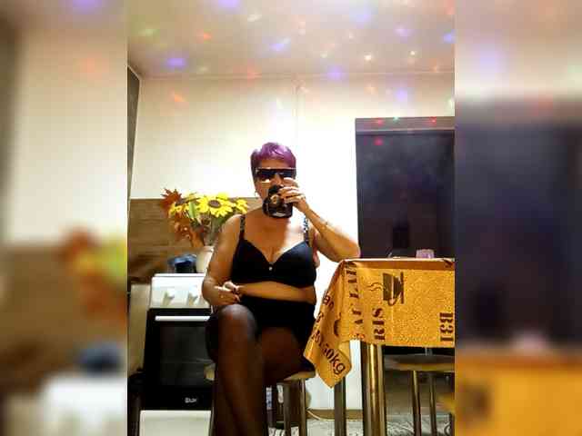 PanteraNeagra webcam