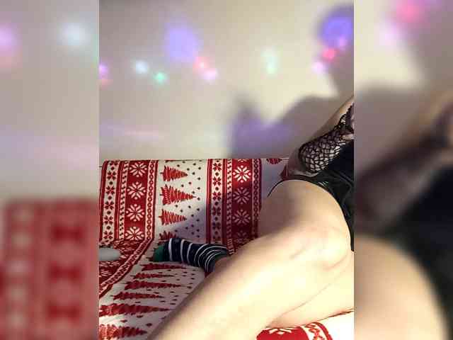 PanteraNeagra webcam