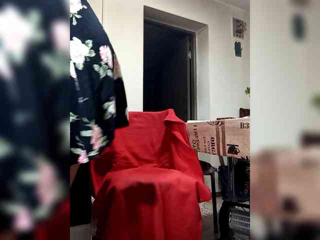 PanteraNeagra webcam