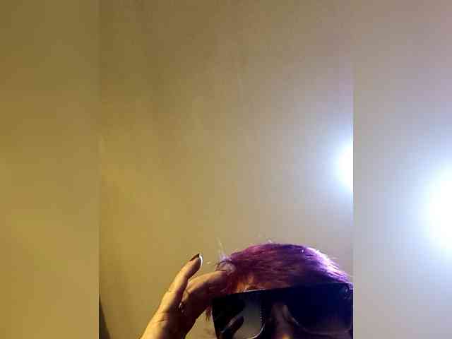 PanteraNeagra webcam