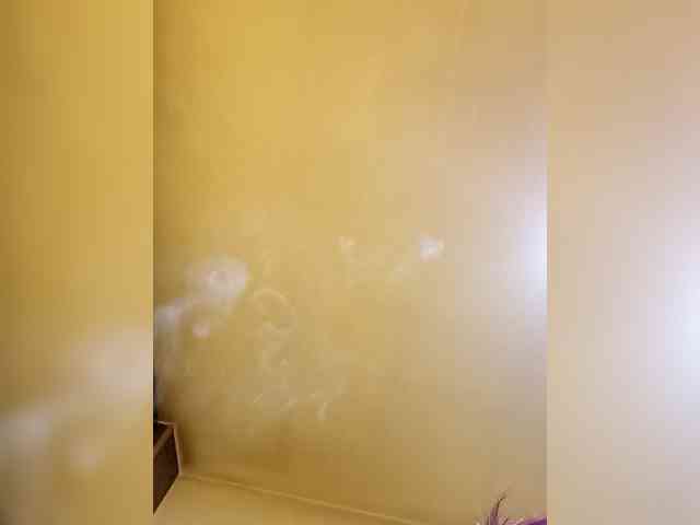 PanteraNeagra webcam