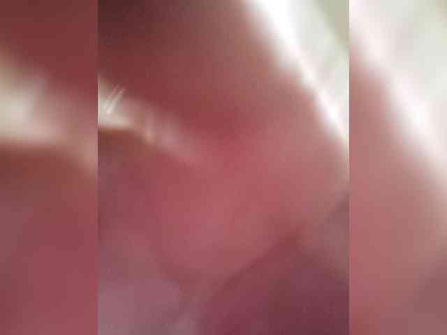 PanteraNeagra webcam