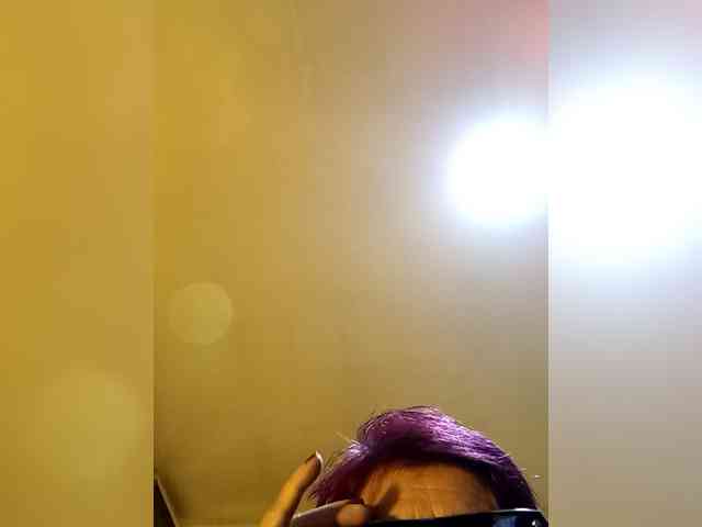 PanteraNeagra webcam