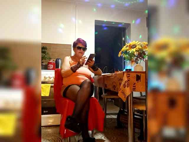 PanteraNeagra webcam