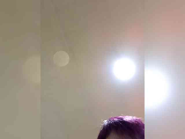 PanteraNeagra webcam