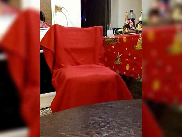 PanteraNeagra webcam