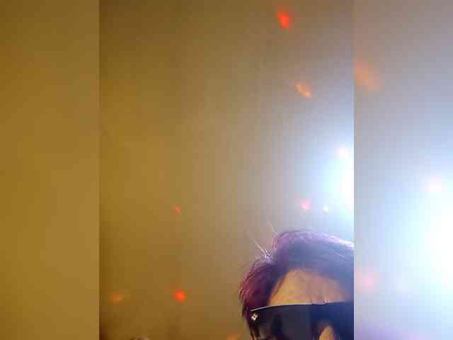 PanteraNeagra webcam