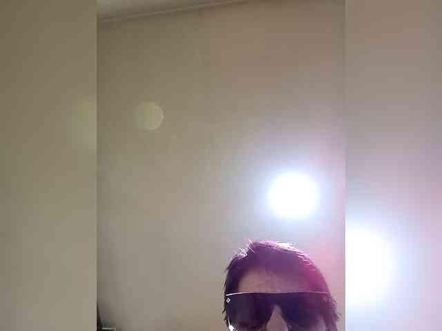 PanteraNeagra webcam