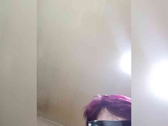 PanteraNeagra webcam