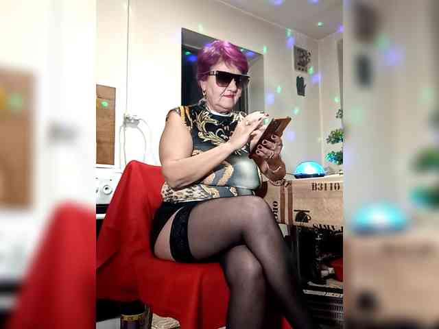 PanteraNeagra webcam