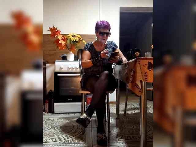 PanteraNeagra webcam