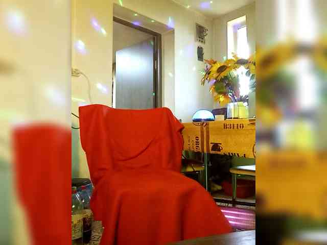 PanteraNeagra webcam