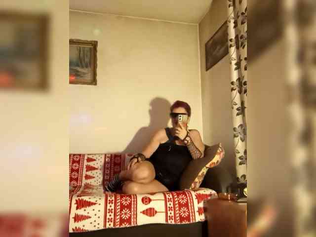 PanteraNeagra webcam