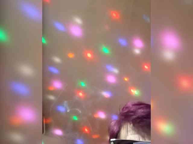 PanteraNeagra webcam