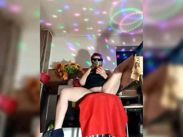 PanteraNeagra webcam