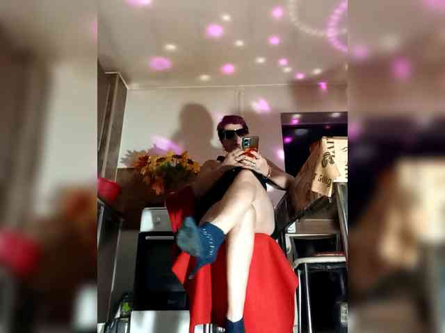 PanteraNeagra webcam