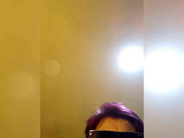 PanteraNeagra webcam