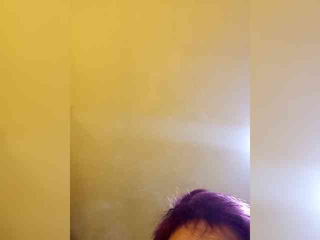 PanteraNeagra webcam