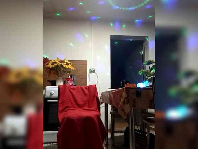 PanteraNeagra webcam