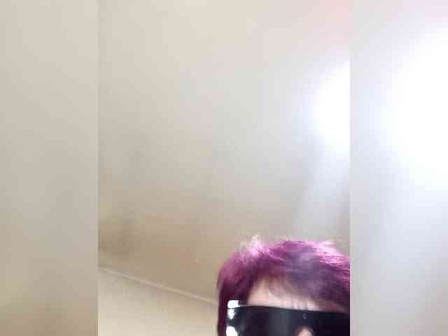 PanteraNeagra webcam