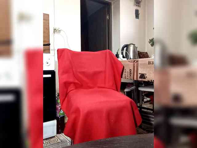 PanteraNeagra webcam